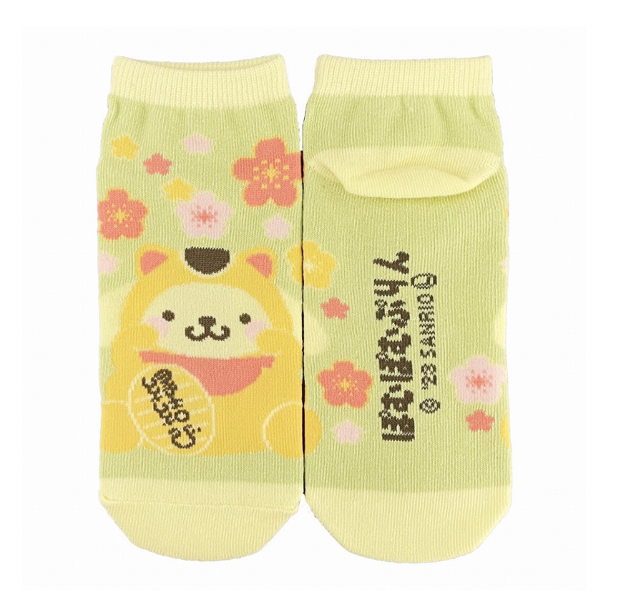 PomPomPurin Lucky Cat Sock