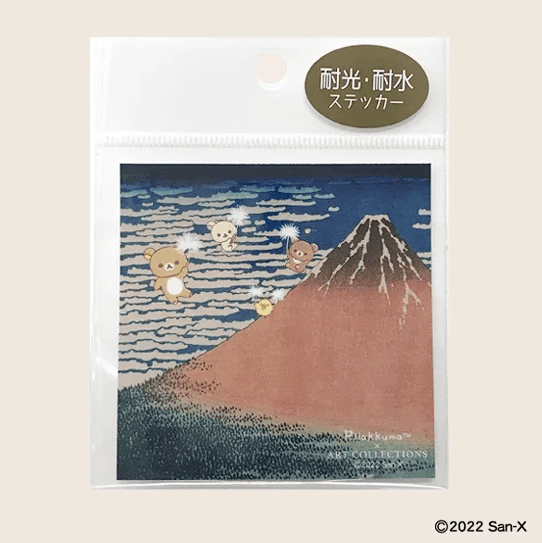 Rilakkuma × ART COLLECTION Katsushika Hokusai Sticker Mount Fuji