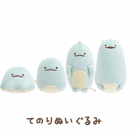 Sumikko "What If Sumikko Evolved?" Tokage Tenori Plush
