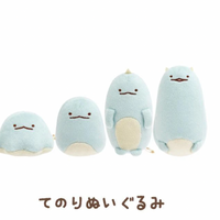 Sumikko "What If Sumikko Evolved?" Tokage Tenori Plush