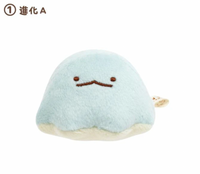 Sumikko "What If Sumikko Evolved?" Tokage Tenori Plush
