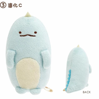 Sumikko "What If Sumikko Evolved?" Tokage Tenori Plush