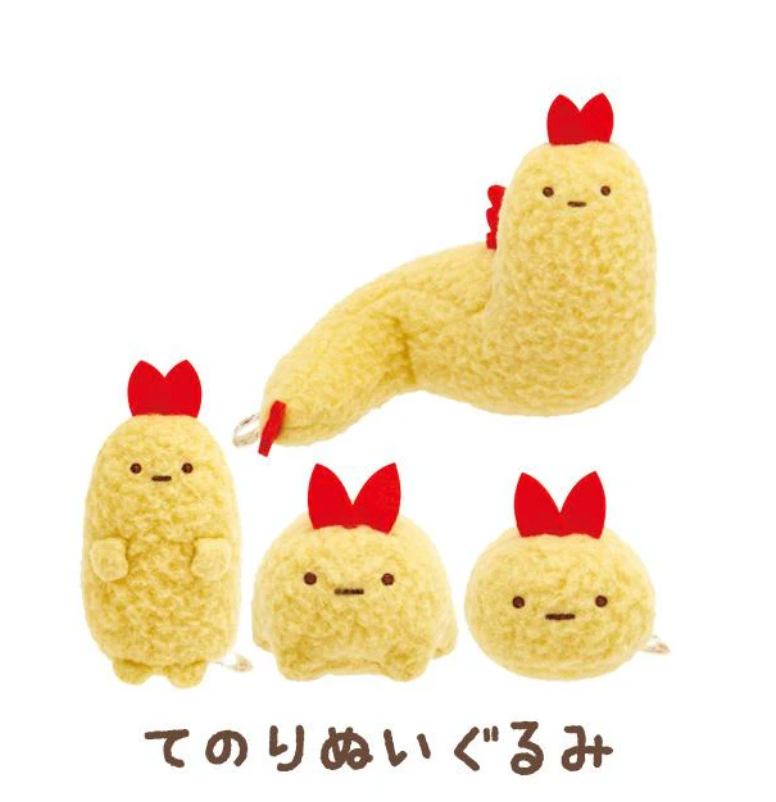 Sumikko "What If Sumikko Evolved?" Ebi Tenori Plush