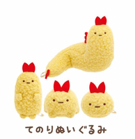 Sumikko "What If Sumikko Evolved?" Ebi Tenori Plush
