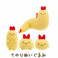 Sumikko "What If Sumikko Evolved?" Ebi Tenori Plush