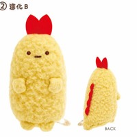 Sumikko "What If Sumikko Evolved?" Ebi Tenori Plush