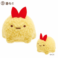 Sumikko "What If Sumikko Evolved?" Ebi Tenori Plush
