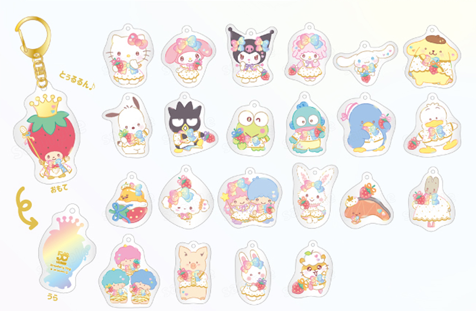 Ichigo Shimbun 50th Acrylic Keychain