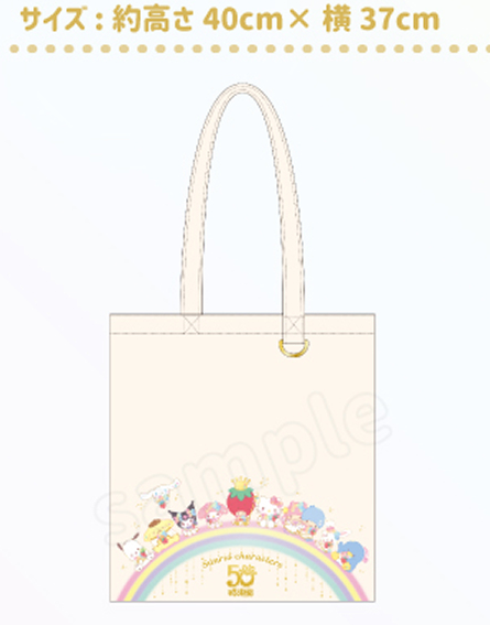 Ichigo Shimbun 50th Tote Bag
