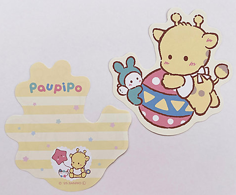 Paupipo Die-cut Memo Card