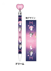 My Melody & Kuromi Heart Dream Ballpoint Pen