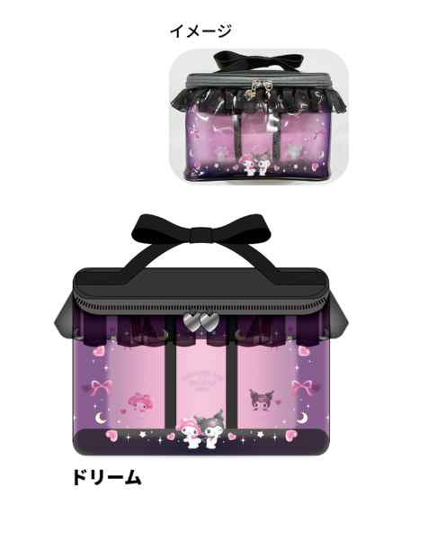My Melody & Kuromi Dream Vanity Pouch
