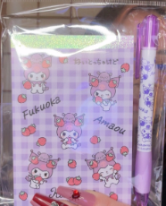 Kuromi Fukuoka Memo & Pen Set