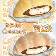 3An Bear Croissant Squishy