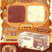 Mido Mini Milk Candy Set Squishy