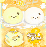 Little Ghost Bun Squishy