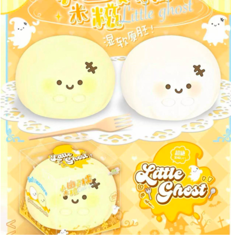 Little Ghost Bun Squishy