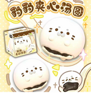 Seal Black Sesame Ball Squishy