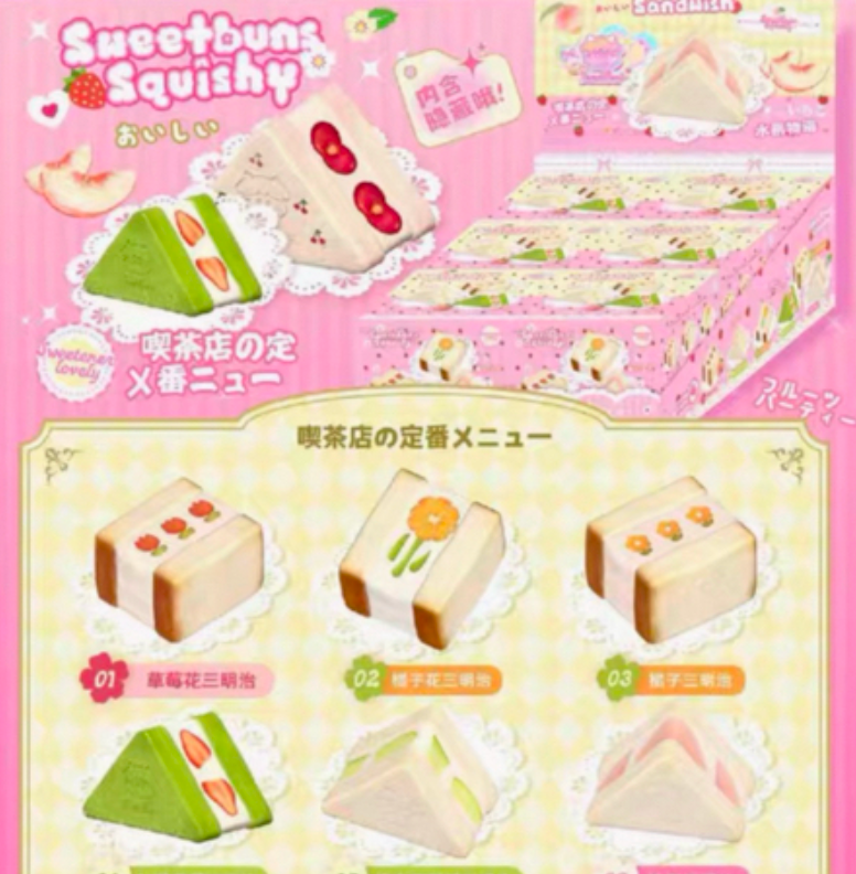 Sweetbuns Fruit Sandwich Squishy Blind Box
