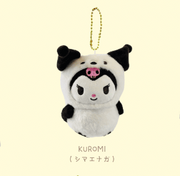 Kuromi Shimaenaga Plush Mascot [Hokkaido Exclusive]