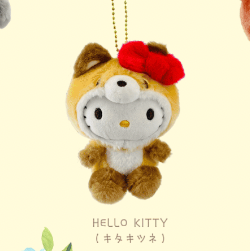 Hello Kitty Red Fox Plush Mascot [Hokkaido Exclusive]