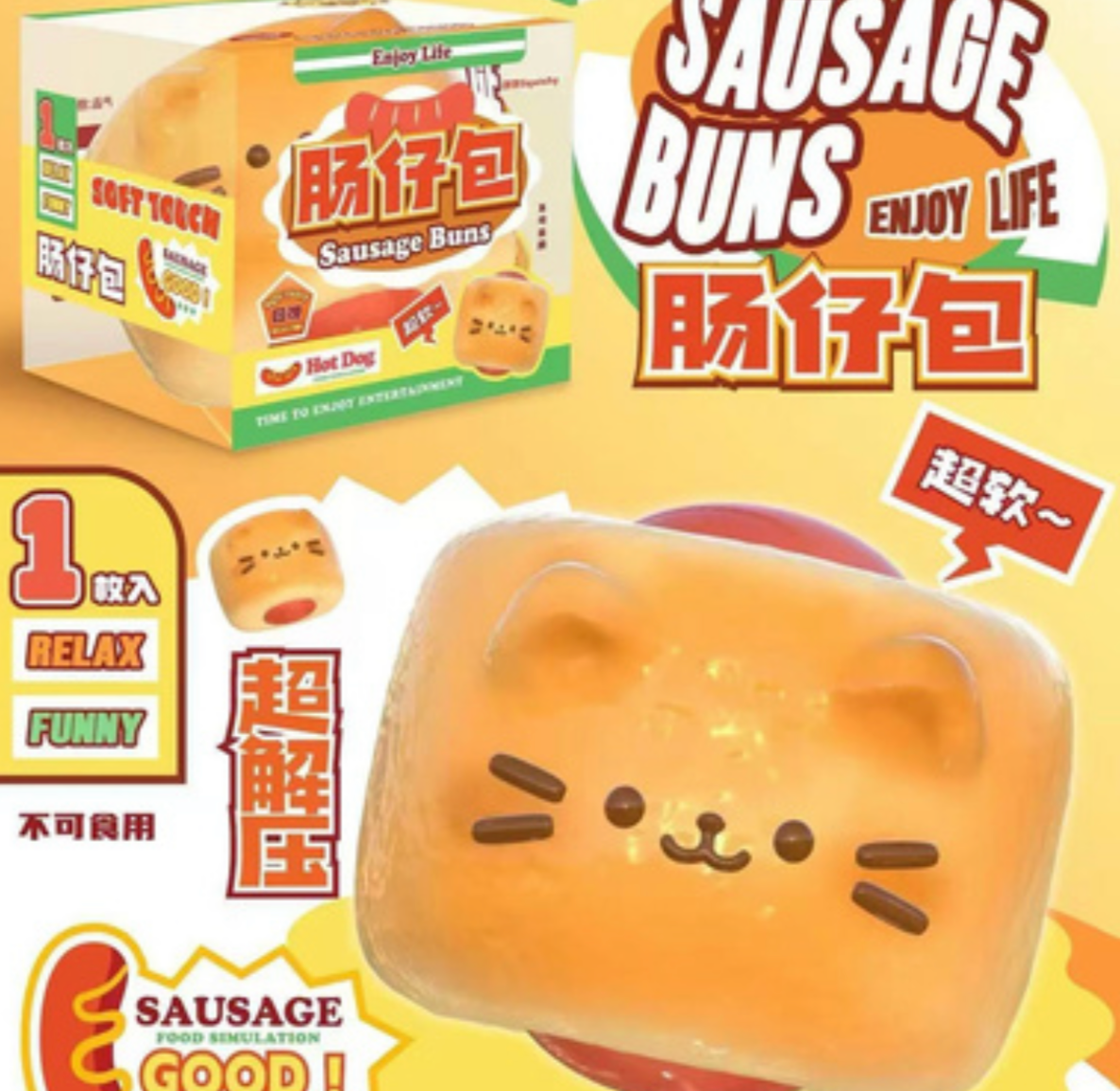 All Products