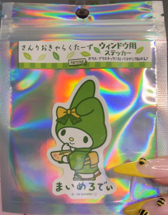 My Melody Matcha Kimono Sticker