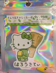 Hello Kitty Matcha Kimono Sticker