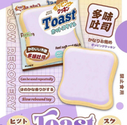Mido Grape Toast Squishy