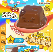 Bingbing Chocolate Bear Cube Squishy