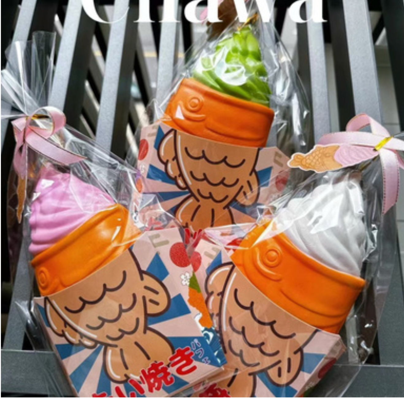Chawa Ice Cream Taiyaki Squishy