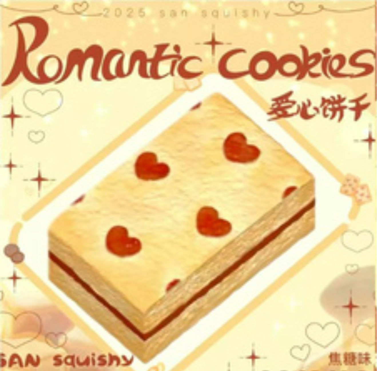 3an Romantic Heart Jam Cookie Squishy