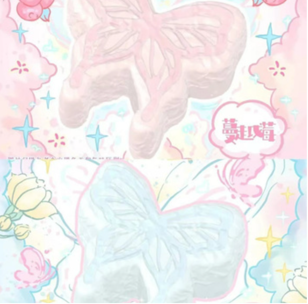 3an Butterfly Cake Squishy