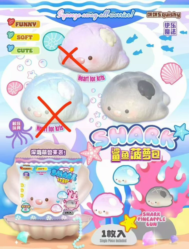 Nunu Shark Pineapple Bun Squishy