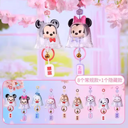 Disney Wishing Wind Chime Blind Box