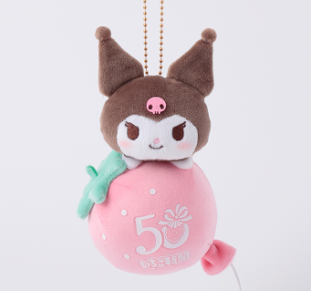 Kuromi "Ichigo Shimbun 50th Anniversary" Strawberry Balloon Plush Mascot