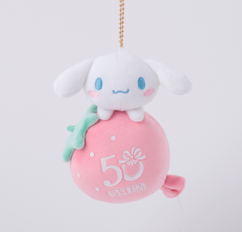 Cinnamoroll "Ichigo Shimbun 50th Anniversary" Strawberry Balloon Plush Mascot