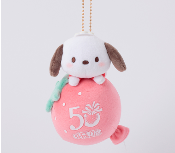 Pochacco "Ichigo Shimbun 50th Anniversary" Strawberry Balloon Plush Mascot