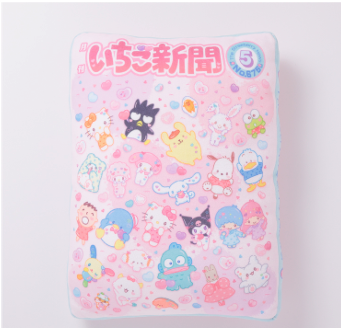 "Ichigo Shimbun 50th Anniversary" Newspaper Cover Cushion