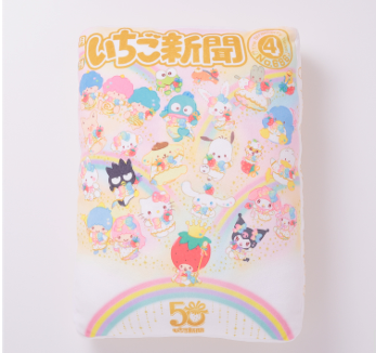 "Ichigo Shimbun 50th Anniversary" Newspaper Cover Cushion