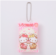 "Ichigo Shimbun 50th Anniversary" Newspaper Cover #633 Cushion Keychain