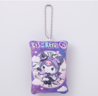 "Ichigo Shimbun 50th Anniversary" Newspaper Cover #644 Cushion Keychain