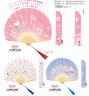 Snoopy Japanese Sakura Fan
