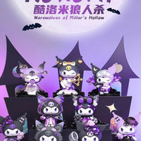 Kuromi Villages Werewolf Blind Box