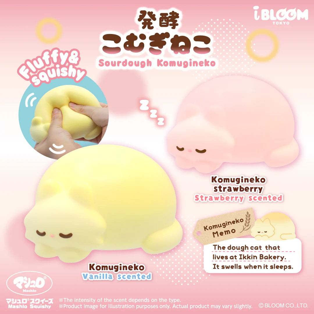 iBloom Sourdough Komugineko Squishy