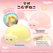 iBloom Sourdough Komugineko Squishy