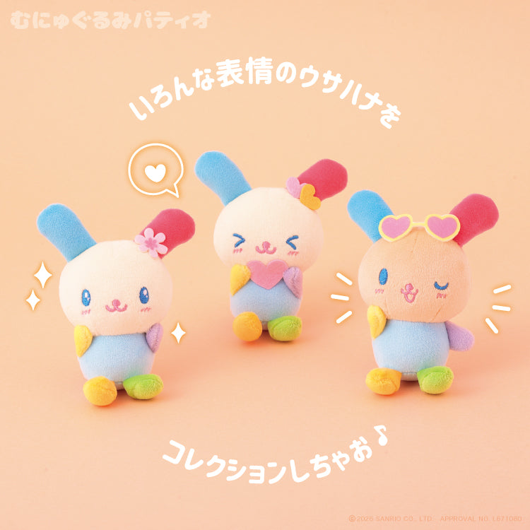 Usahana Mochi Plush Mascot Blind Box