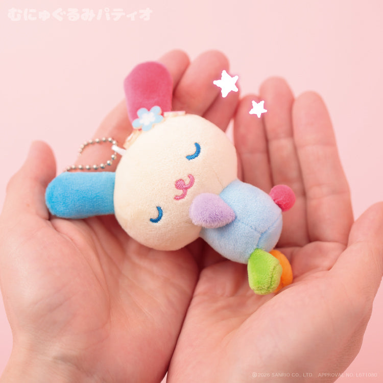 Usahana Mochi Plush Mascot Blind Box