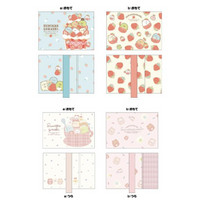 Sumikko Gurashi Ice Pack 2pc Cover
