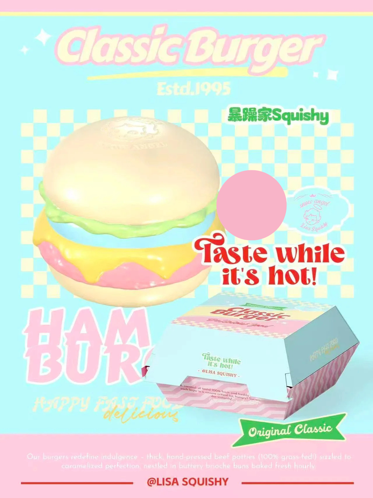 Lisa Rainbow Burger Squishy